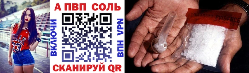Купить МАРИХУАНА  Cocaine  ГАШИШ  Меф  Кашин