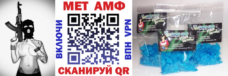 Купить где  Кашин  АМФ Розовый 