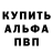 Амфетамин VHQ Ukrainochka