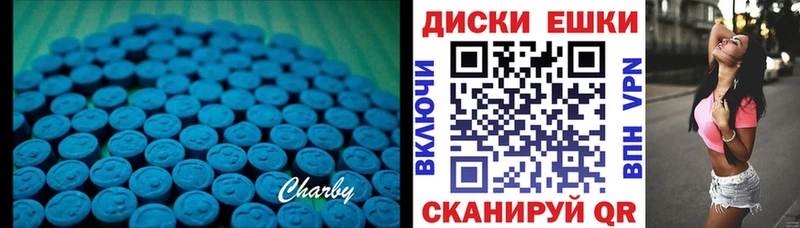 Купить где  Кашин  Экстази XTC 