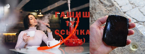 jwh Гусев