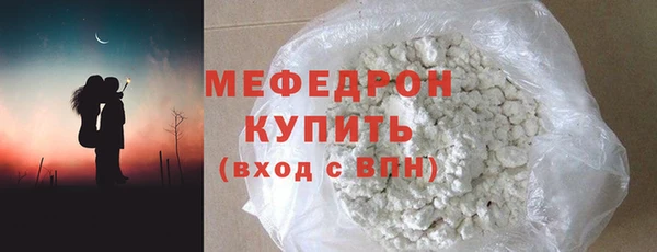 jwh Гусев