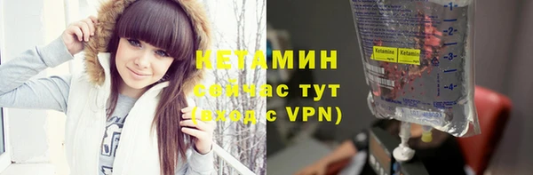 марихуана Гусь-Хрустальный