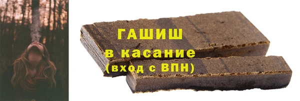 jwh Гусев
