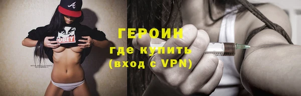 jwh Гусев