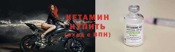 марихуана Гусь-Хрустальный