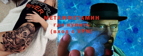 jwh Гусев