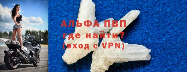 марихуана Гусь-Хрустальный