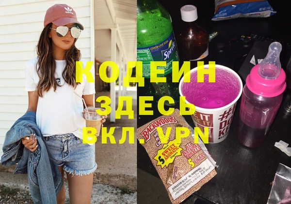 jwh Гусев