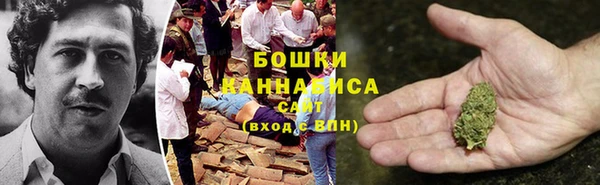 таблы Гусиноозёрск