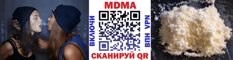 Купить  Кашин  МДМА кристаллы 