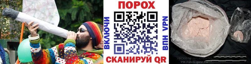 Метамфетамин Methamphetamine Кашин