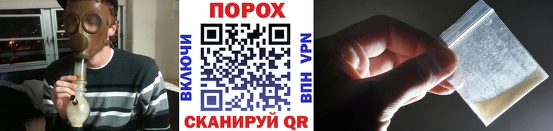 МЕТАМФЕТАМИН Methamphetamine  Купить где  Кашин 