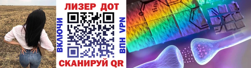 Купить где  Кашин  Марки NBOMe 1,5мг 
