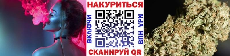 Купить где  Кашин  Каннабис MAZAR 